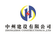 提升綜合實力，拓展發(fā)展空間，公司成功晉升承裝電力設施一級資質