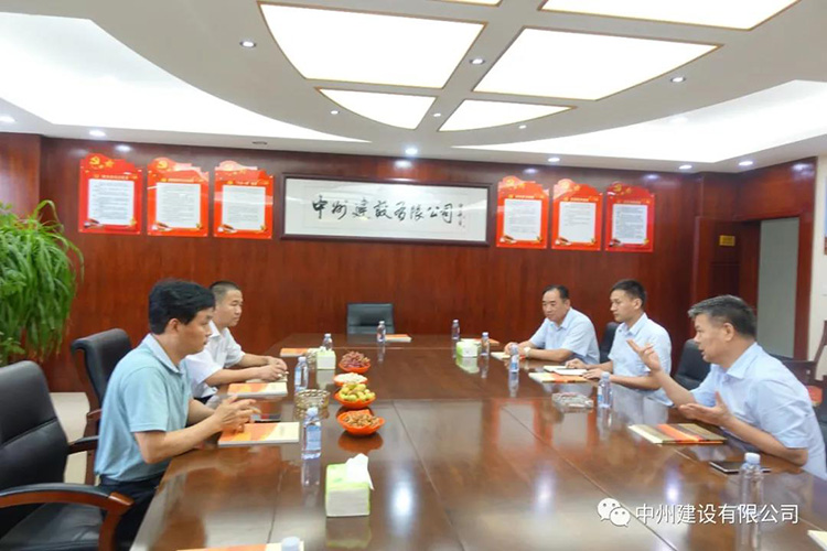 長(zhǎng)垣市委常委、常務(wù)副市長(zhǎng)劉文君到中州建設(shè)有限公司調(diào)研指導(dǎo)工作