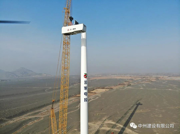 中州建設(shè)有限公司順利完成國內(nèi)陸上單機(jī)容量最大6.25MW風(fēng)機(jī)吊裝！